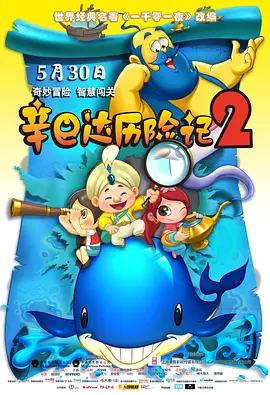 男人把女人桶出白浆